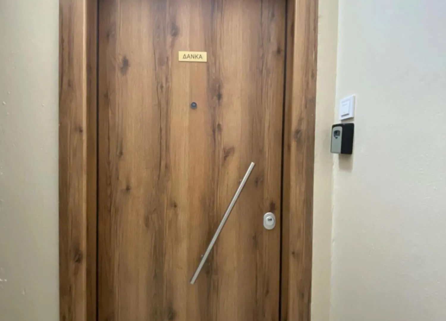 Danka Apartment Θεσσαλονίκη